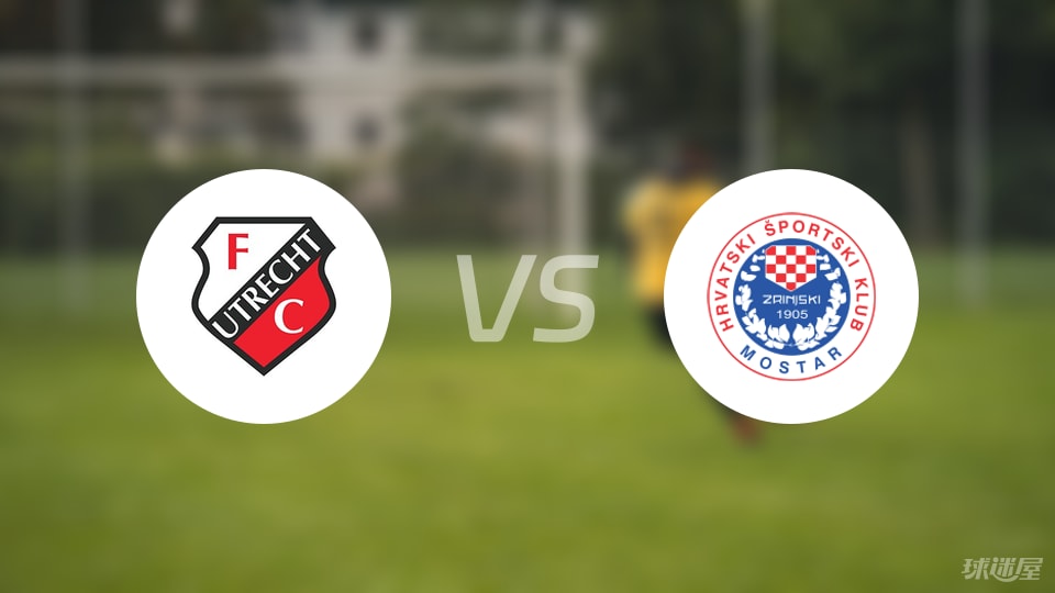 日林斯基, 阿莱 日林斯基, 阿莱