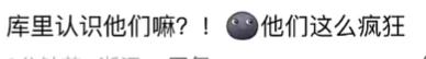 src, http