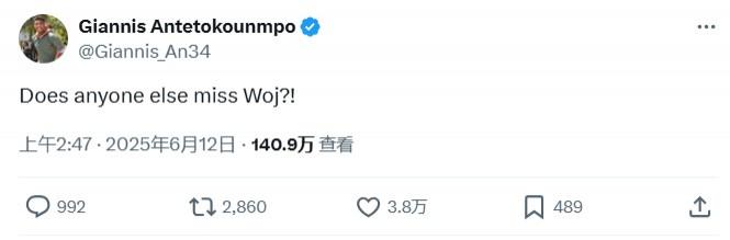 在今年休赛 在今年休赛