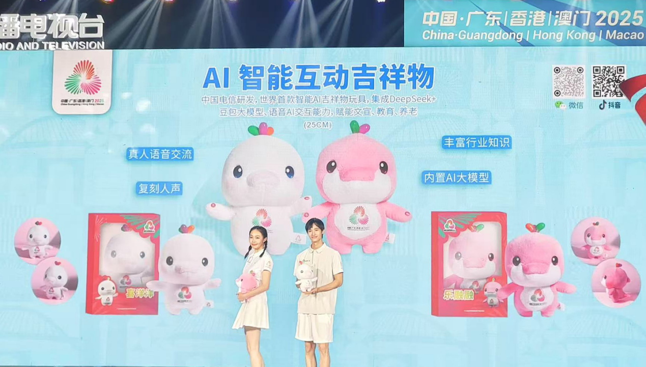 A网络到从, 测试赛中展