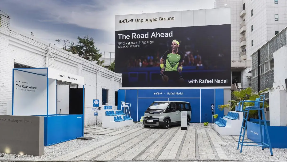 为全球粉丝 为全球粉丝